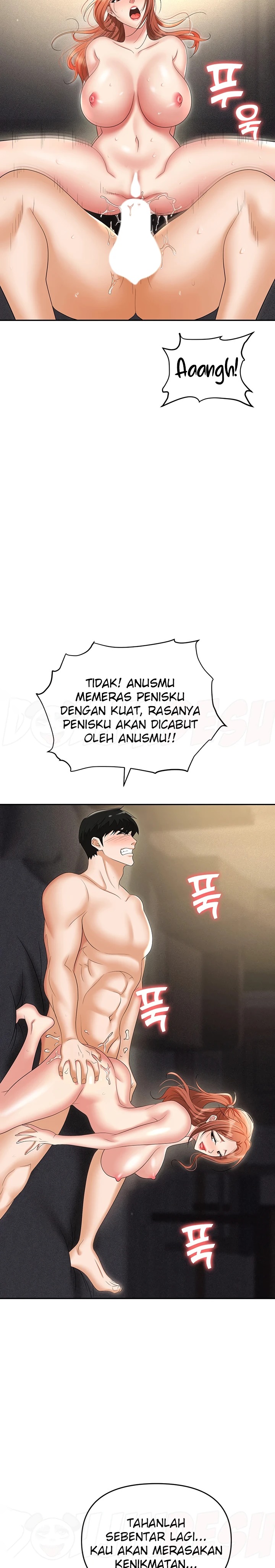 Boobie Trap Raw Chapter 57 image 19