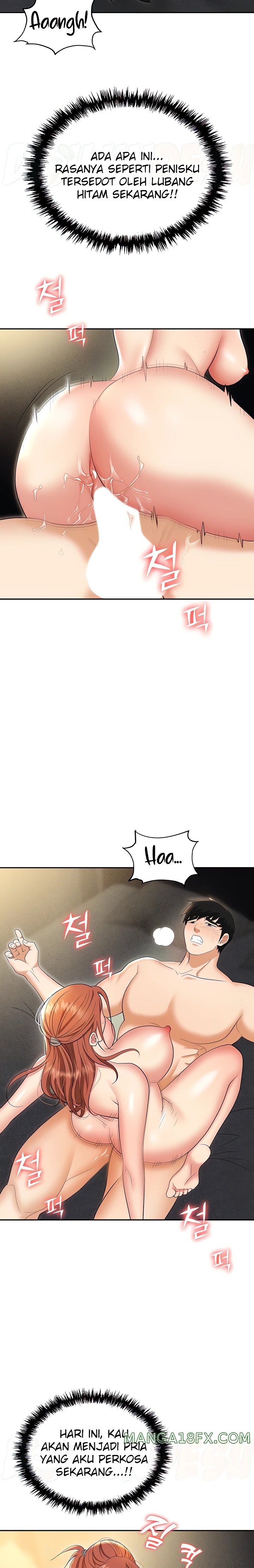 Boobie Trap Raw Chapter 57 image 2