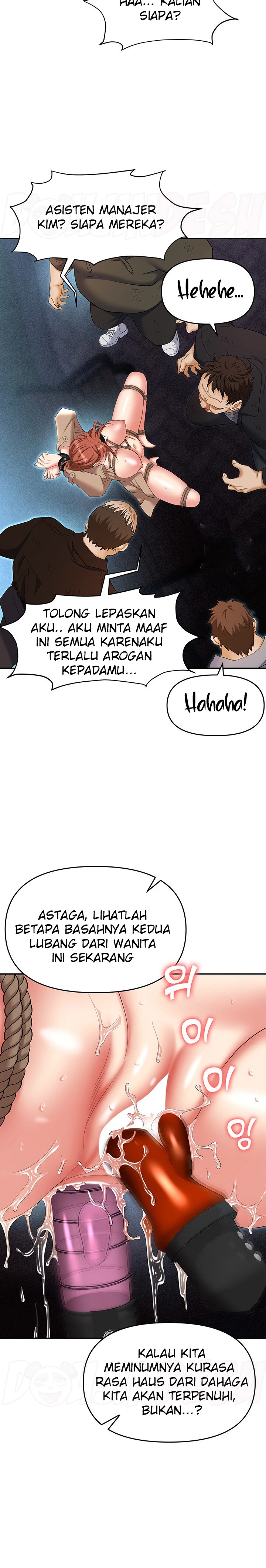 Boobie Trap Raw Chapter 58 image 23