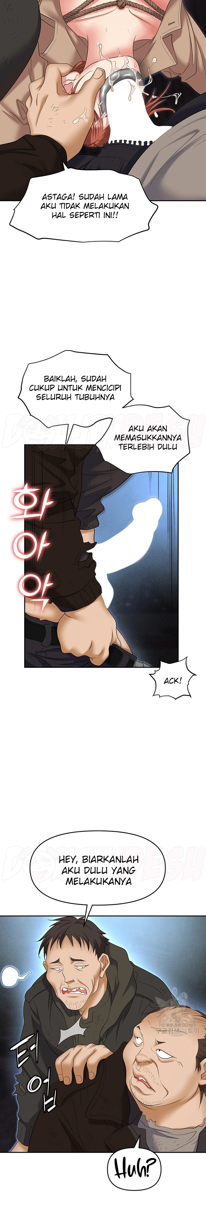Boobie Trap Raw Chapter 58 image 28