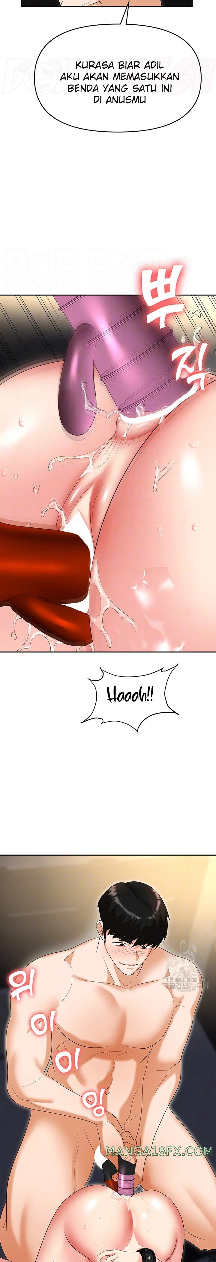 Boobie Trap Raw Chapter 58 image 4