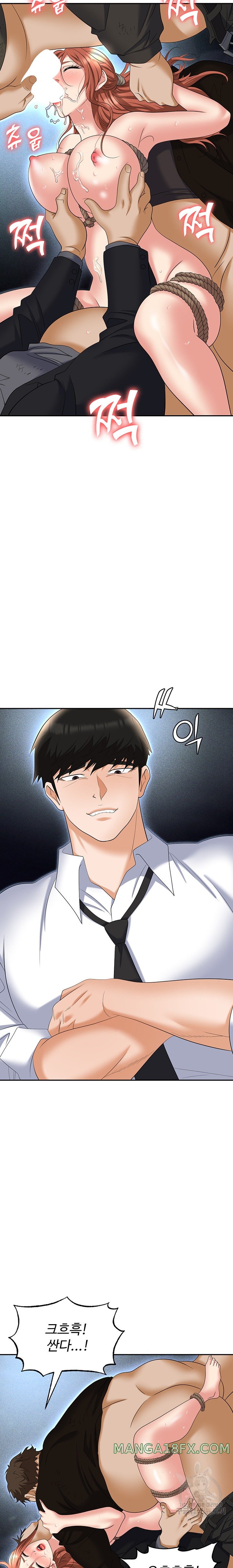 Boobie Trap Raw Chapter 59 image 18
