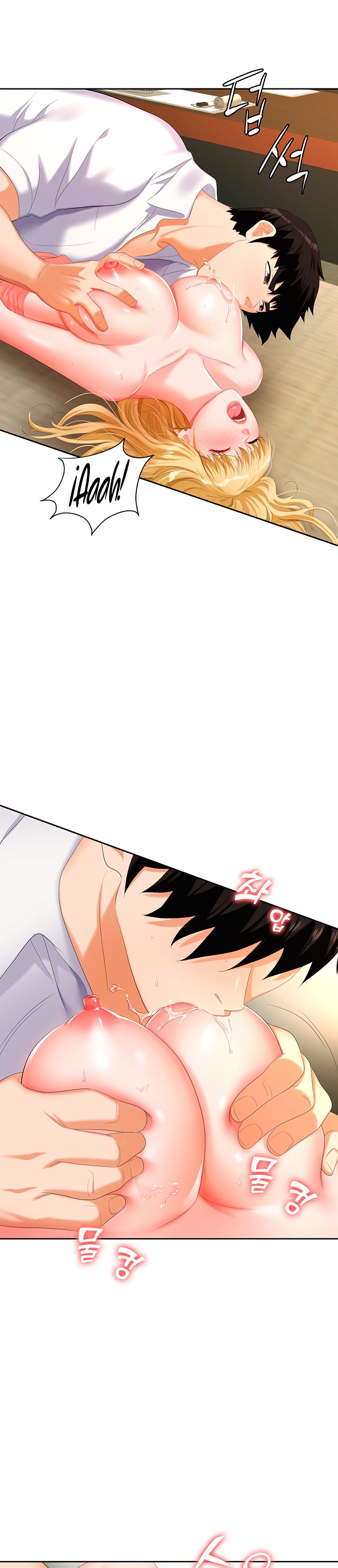 Boobie Trap Raw Chapter 6 image 9