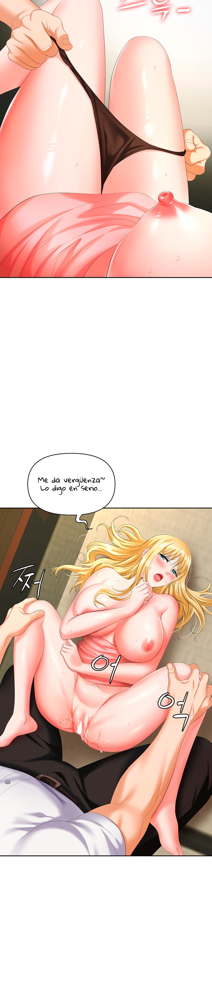 Boobie Trap Raw Chapter 6 image 10