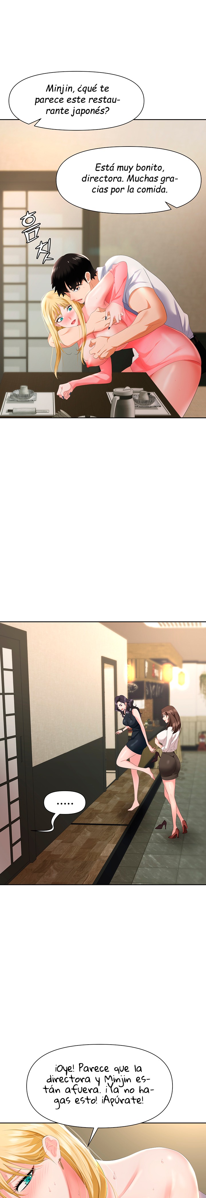 Boobie Trap Raw Chapter 6 image 1