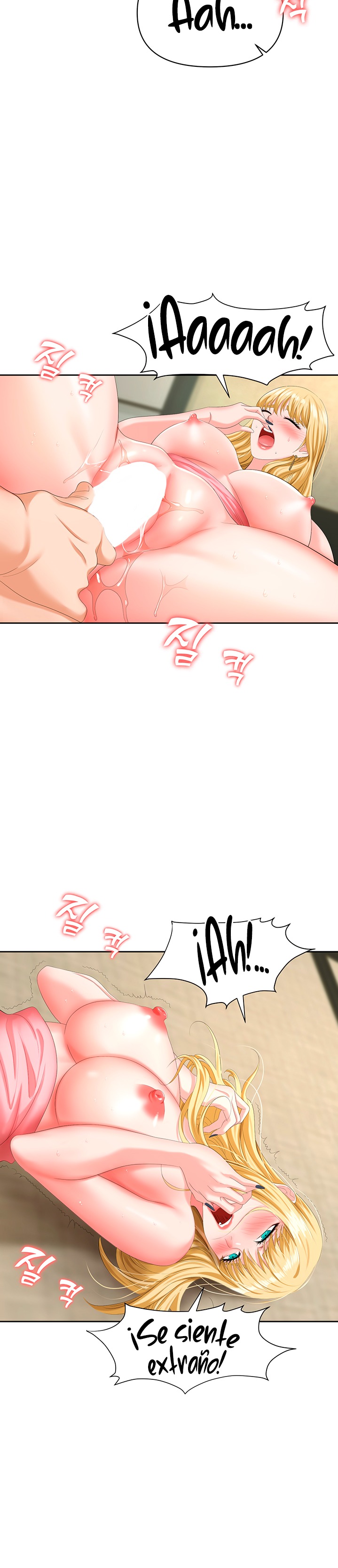 Boobie Trap Raw Chapter 6 image 22