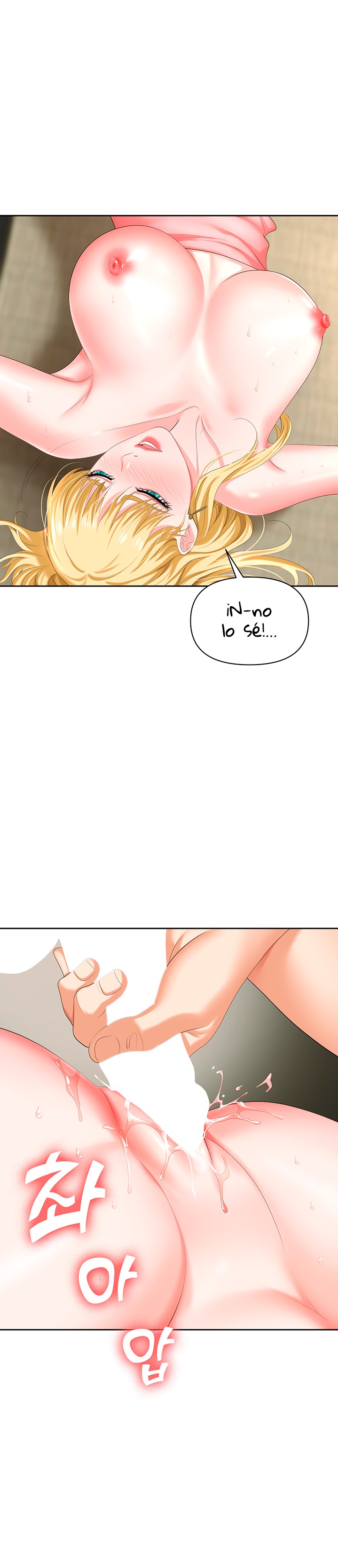 Boobie Trap Raw Chapter 6 image 24