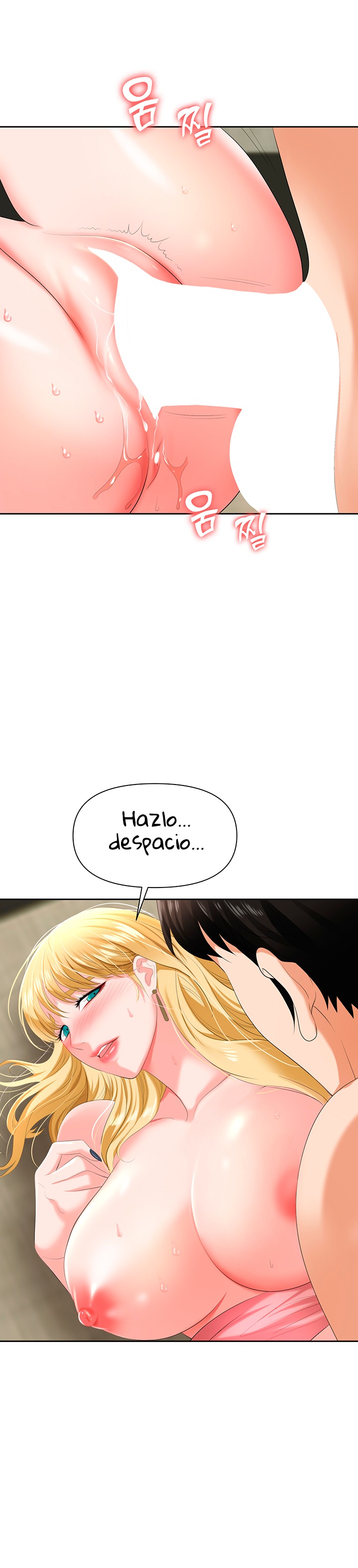 Boobie Trap Raw Chapter 6 image 26