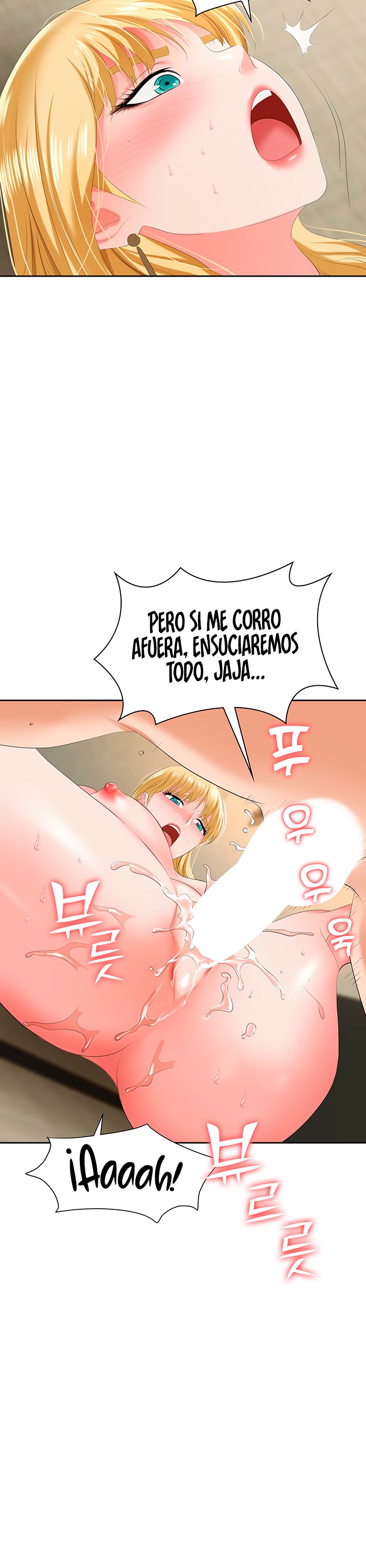 Boobie Trap Raw Chapter 6 image 31