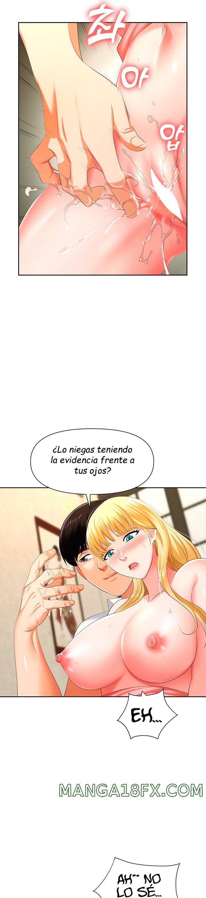 Boobie Trap Raw Chapter 6 image 5