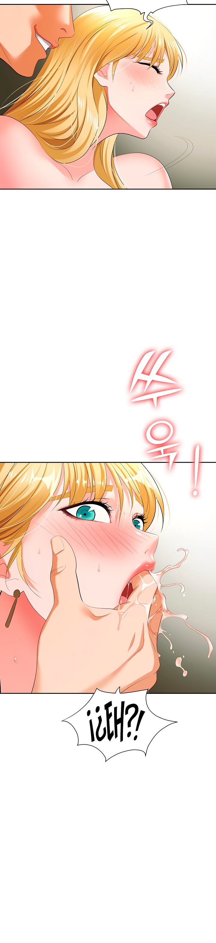 Boobie Trap Raw Chapter 6 image 6