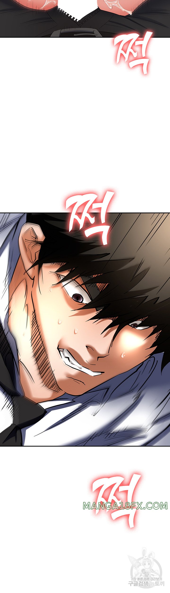 Boobie Trap Raw Chapter 60 image 1