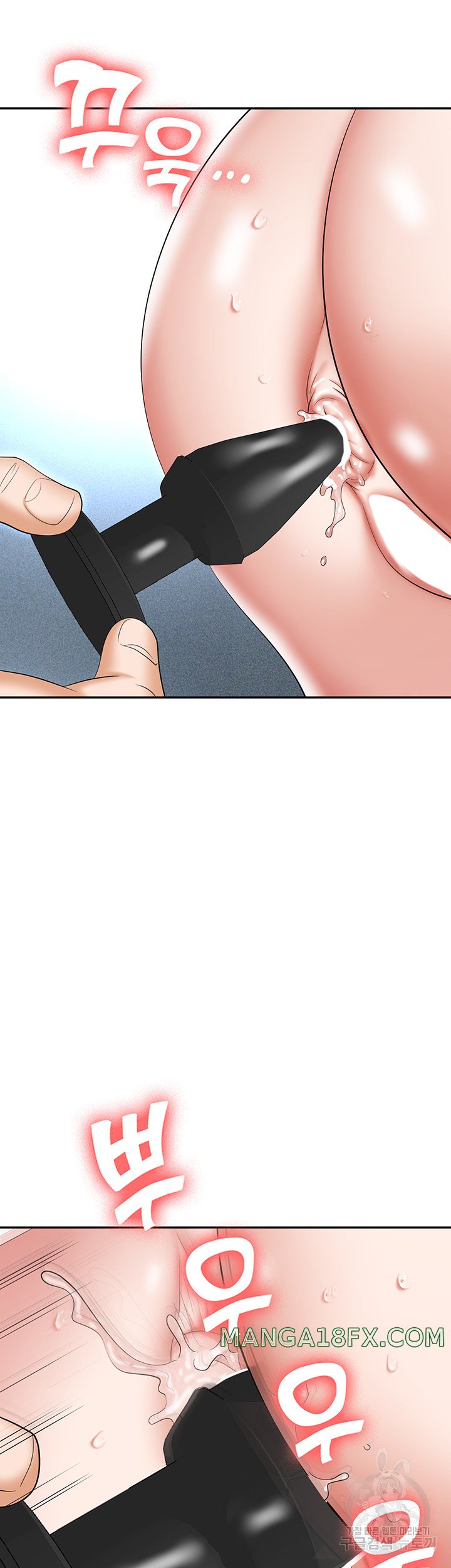 Boobie Trap Raw Chapter 60 image 49