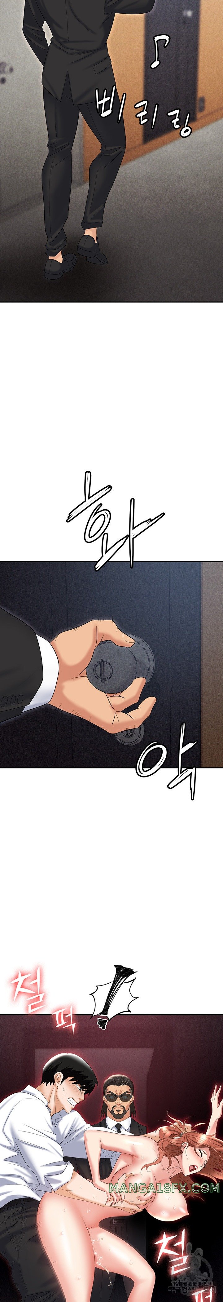 Boobie Trap Raw Chapter 61 image 31