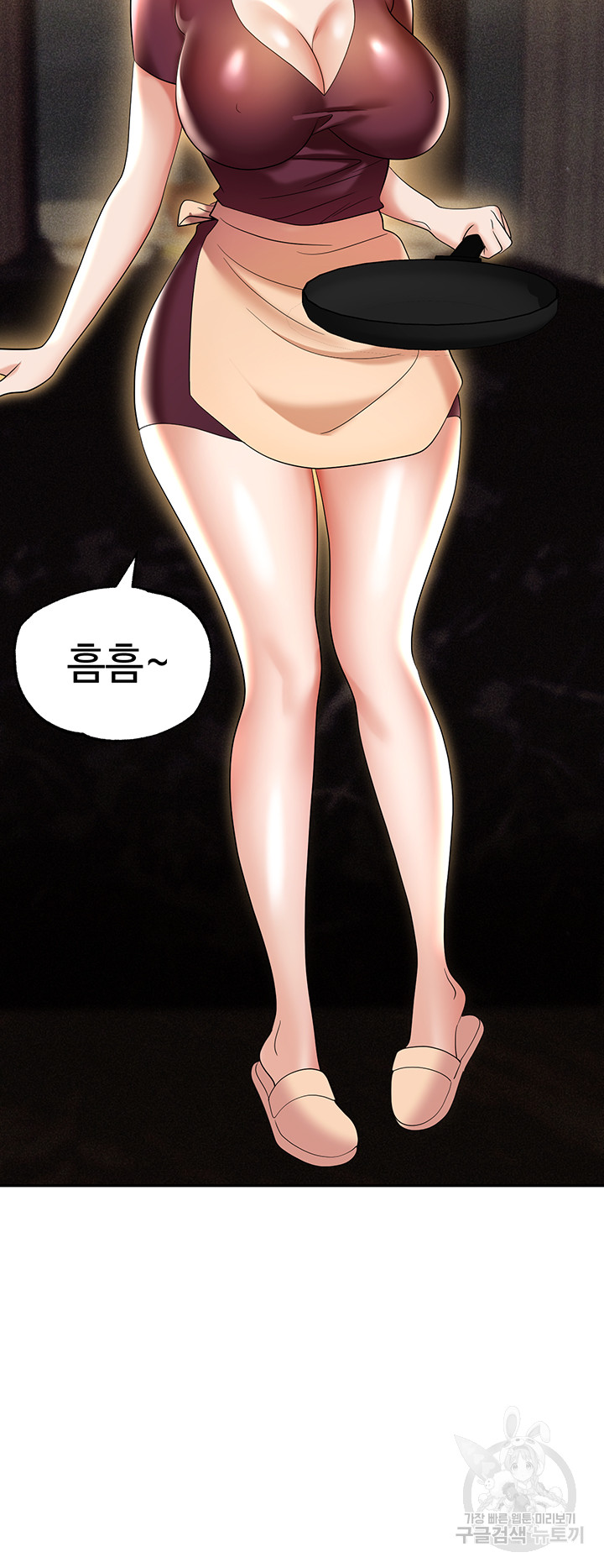 Boobie Trap Raw Chapter 62 image 35