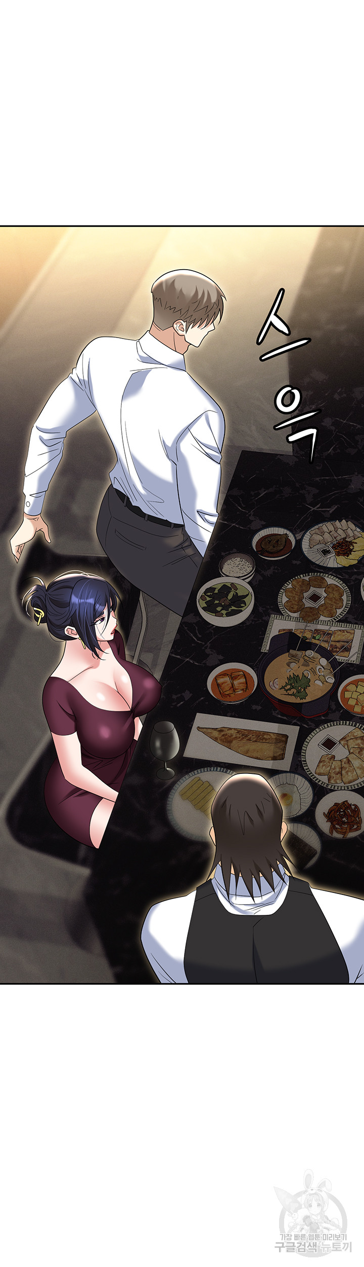 Boobie Trap Raw Chapter 62 image 57