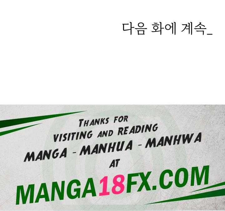Boobie Trap Raw Chapter 63 image 63