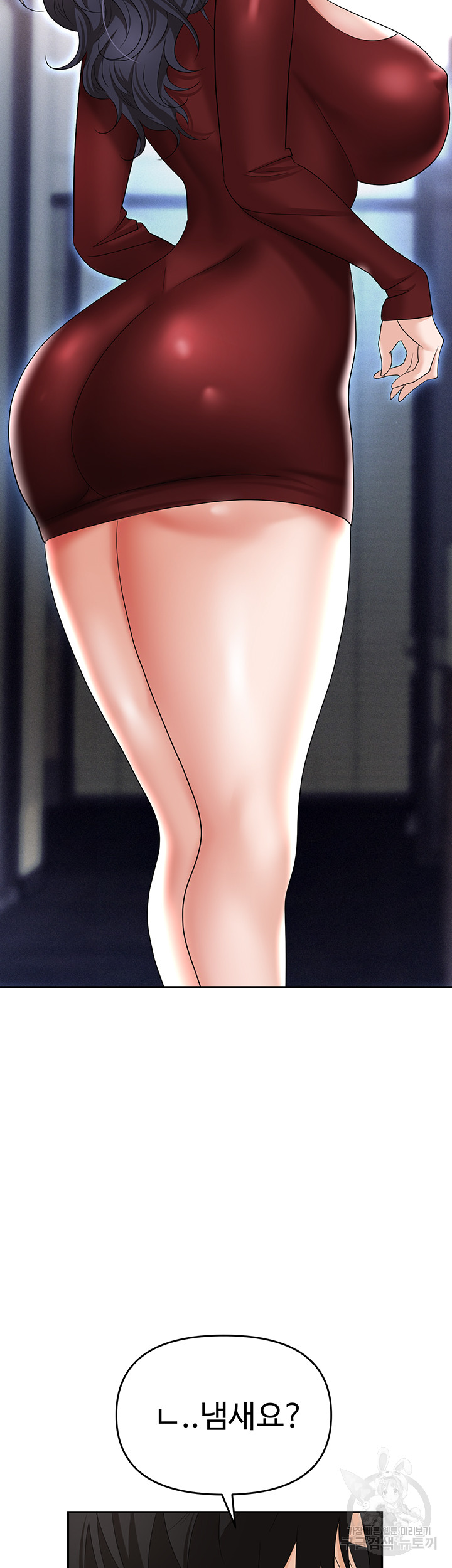 Boobie Trap Raw Chapter 64 image 15