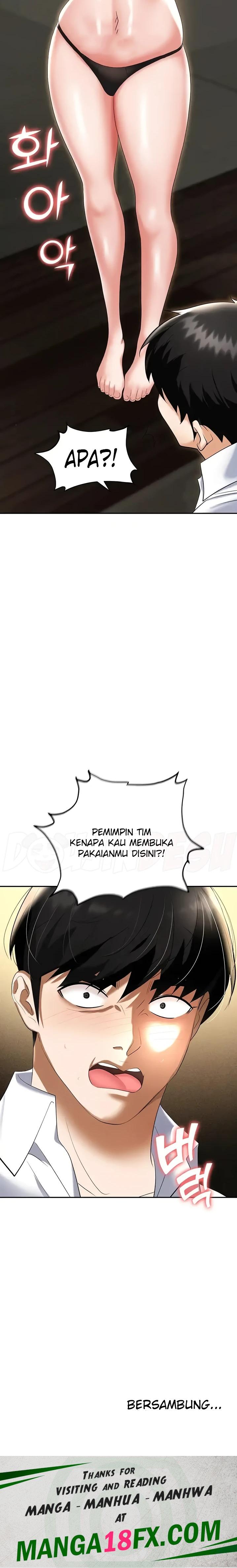 Boobie Trap Raw Chapter 65 image 33