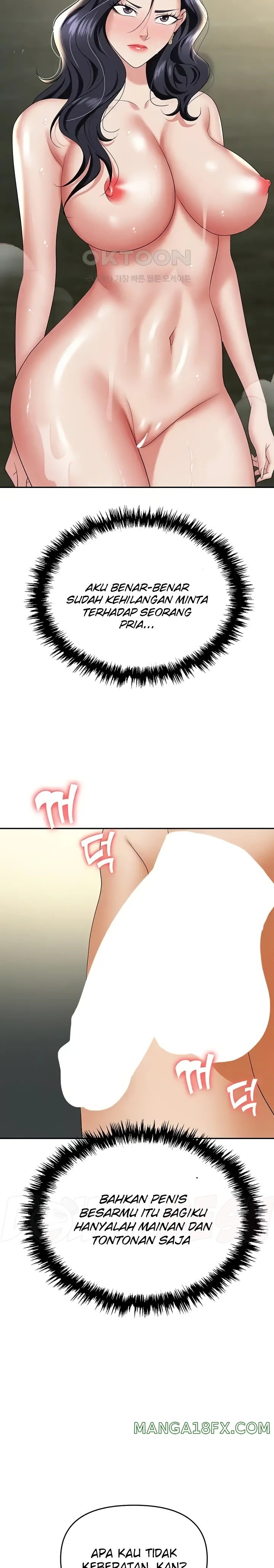 Boobie Trap Raw Chapter 66 image 9