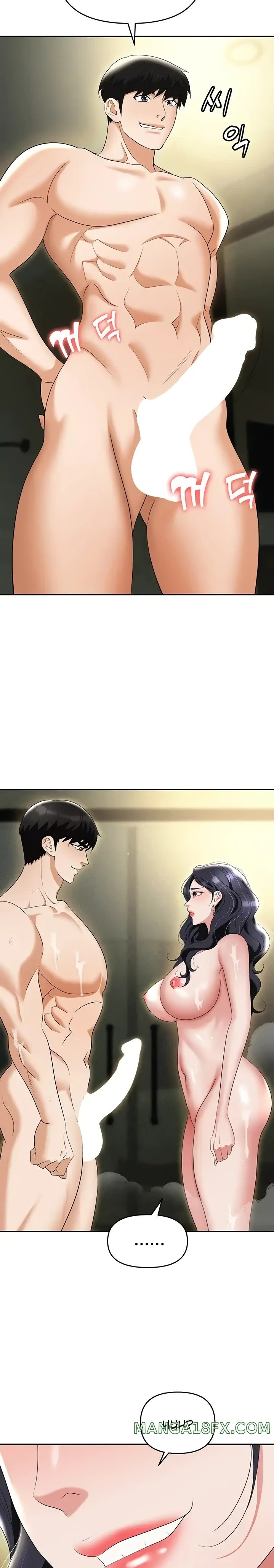 Boobie Trap Raw Chapter 66 image 15