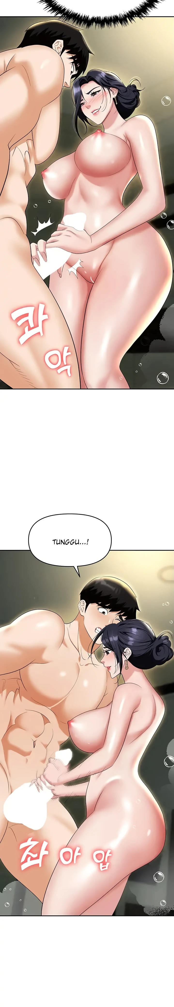 Boobie Trap Raw Chapter 66 image 19