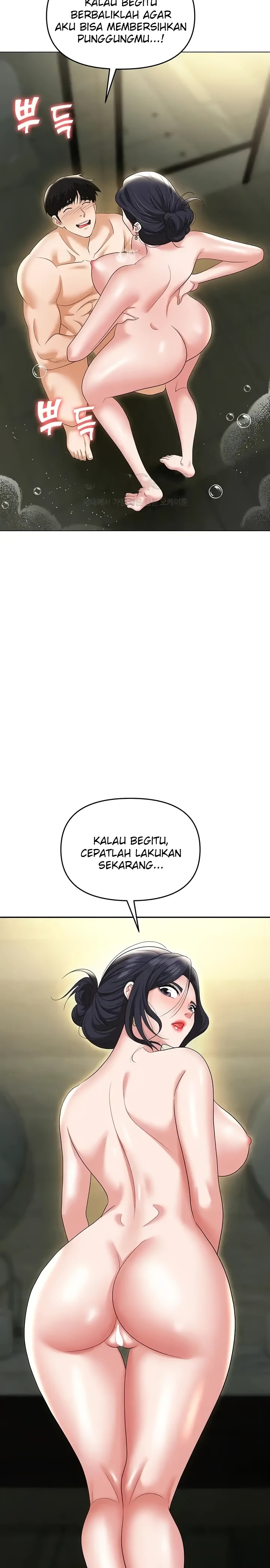 Boobie Trap Raw Chapter 66 image 26