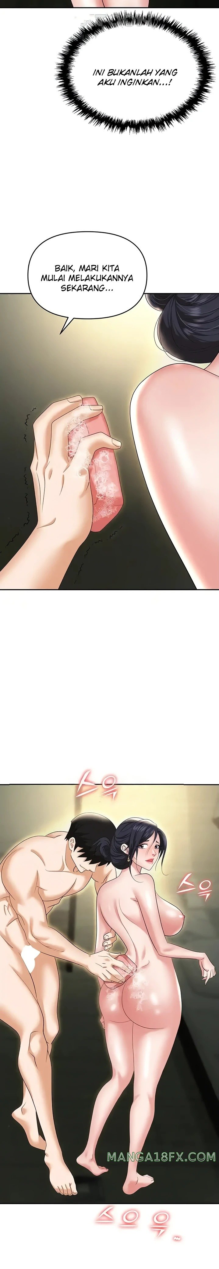 Boobie Trap Raw Chapter 66 image 27