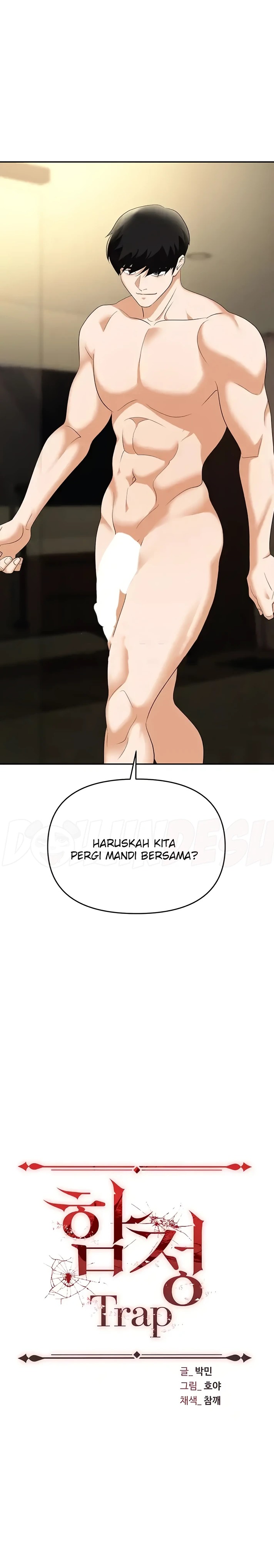Boobie Trap Raw Chapter 66 image 5