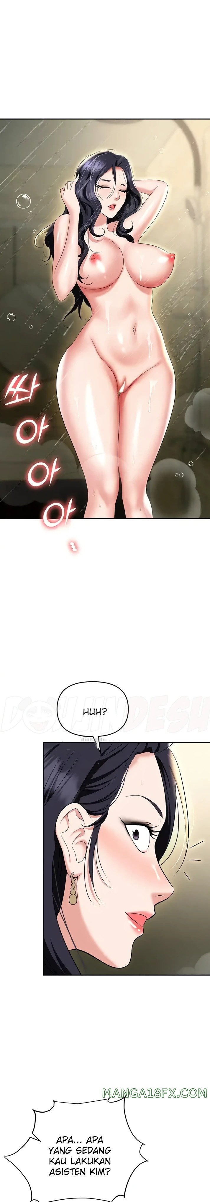 Boobie Trap Raw Chapter 66 image 6