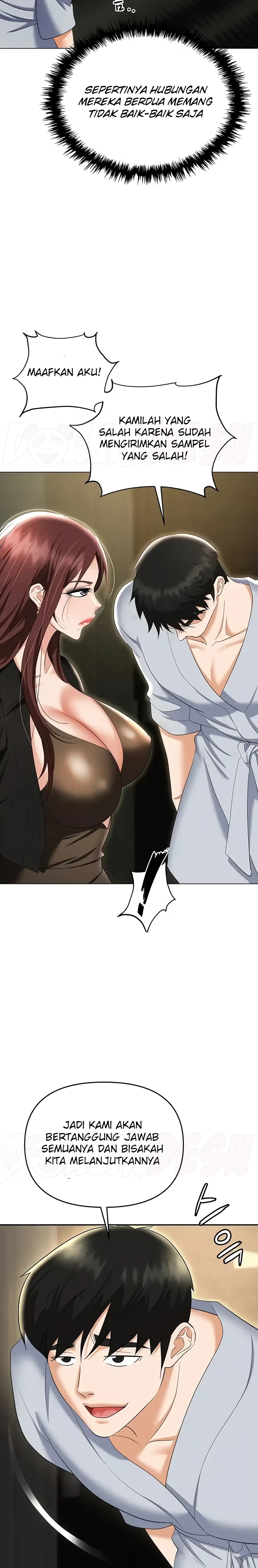 Boobie Trap Raw Chapter 67 image 14