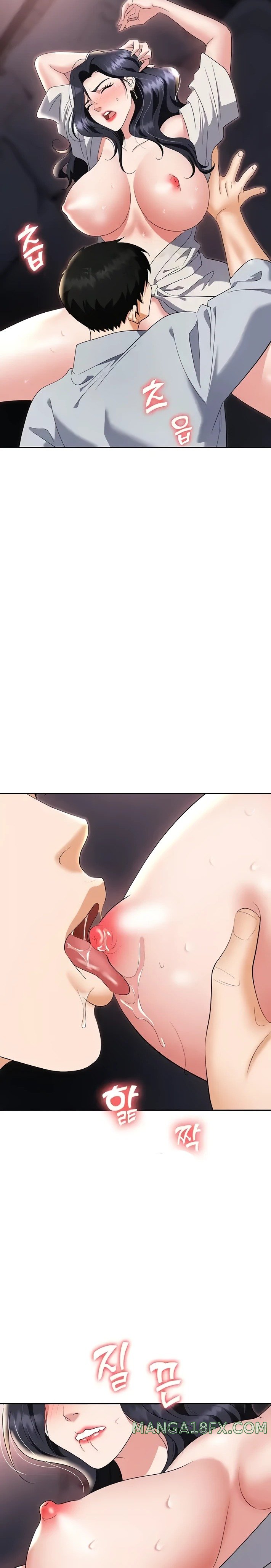 Boobie Trap Raw Chapter 68 image 13
