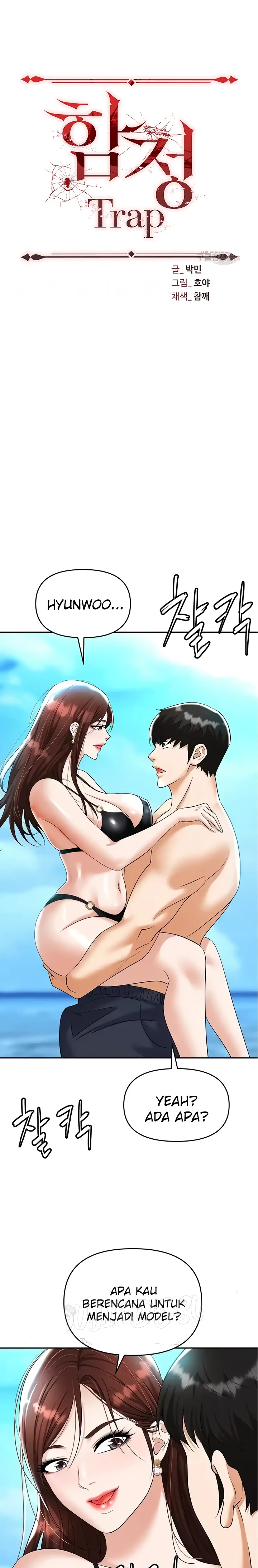 Boobie Trap Raw Chapter 69 image 0