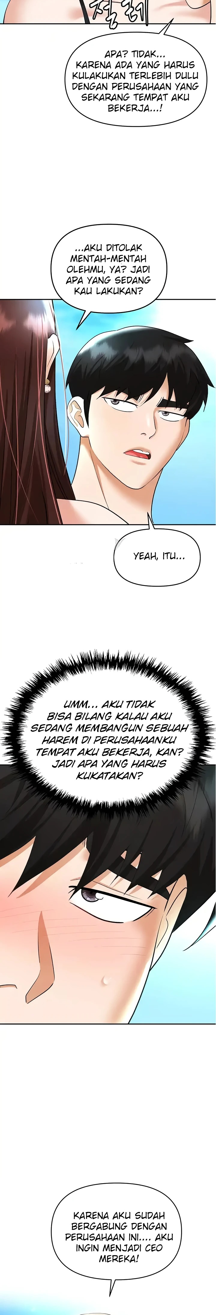 Boobie Trap Raw Chapter 69 image 1