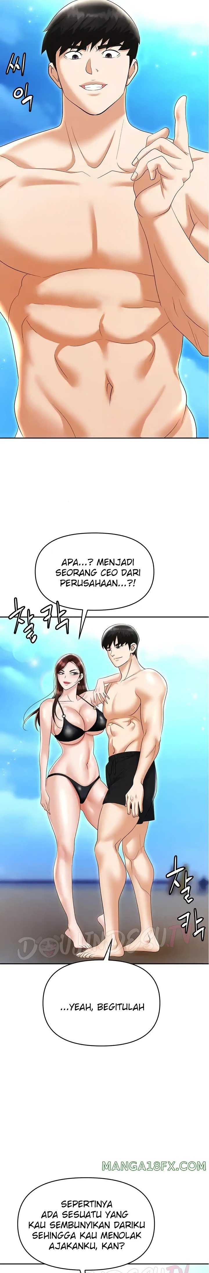 Boobie Trap Raw Chapter 69 image 2