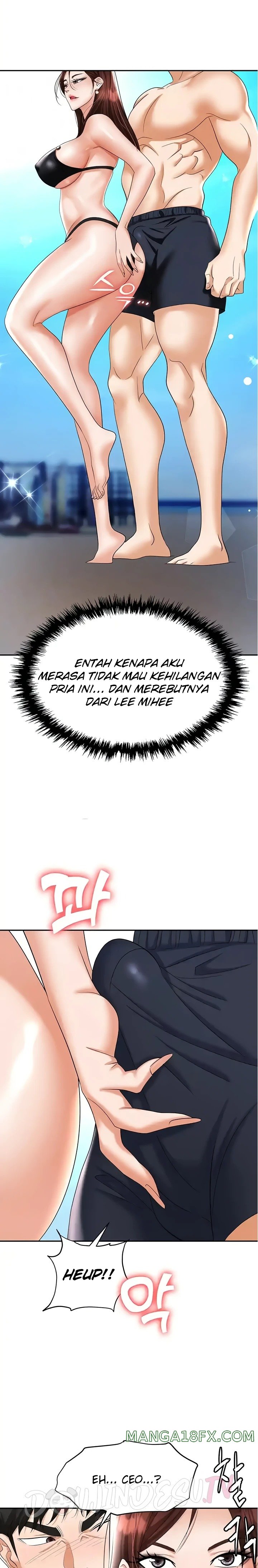 Boobie Trap Raw Chapter 69 image 4