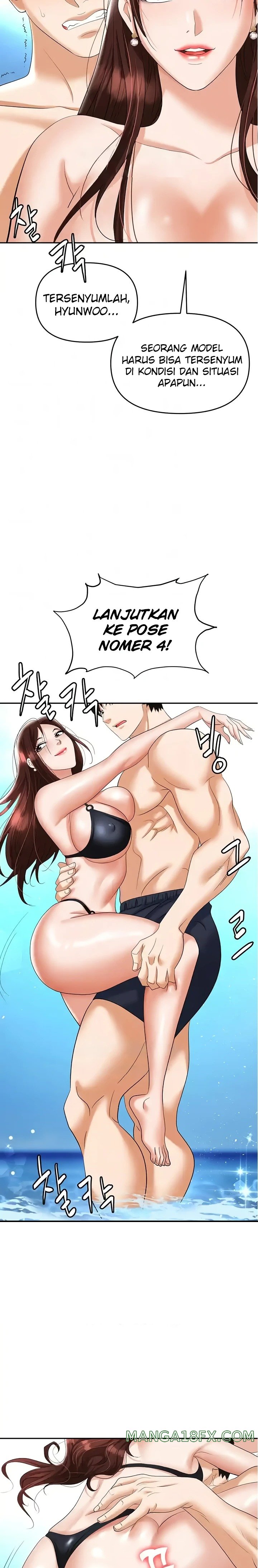 Boobie Trap Raw Chapter 69 image 5