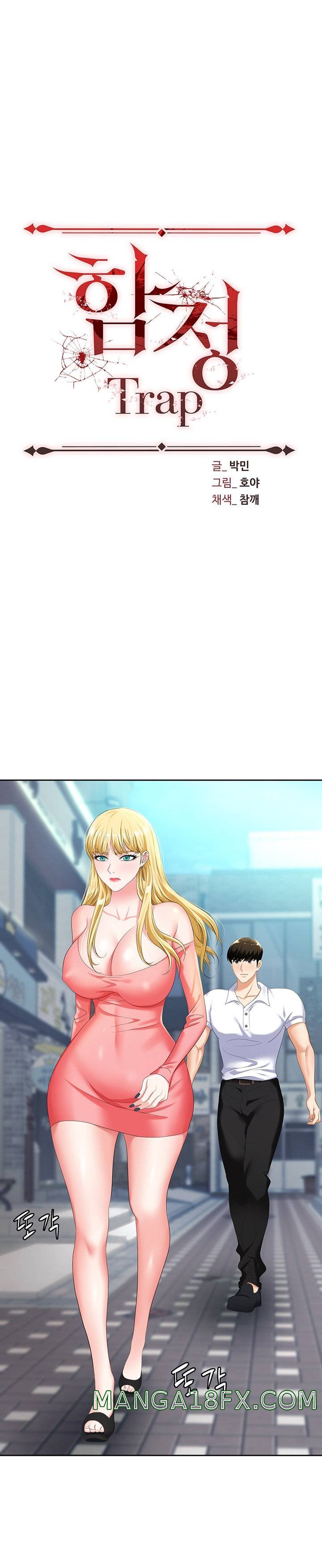 Boobie Trap Raw Chapter 7 image 0