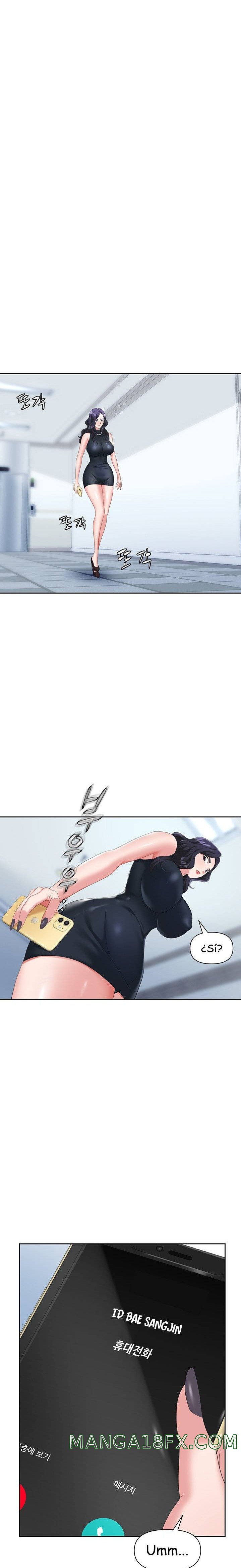 Boobie Trap Raw Chapter 7 image 11
