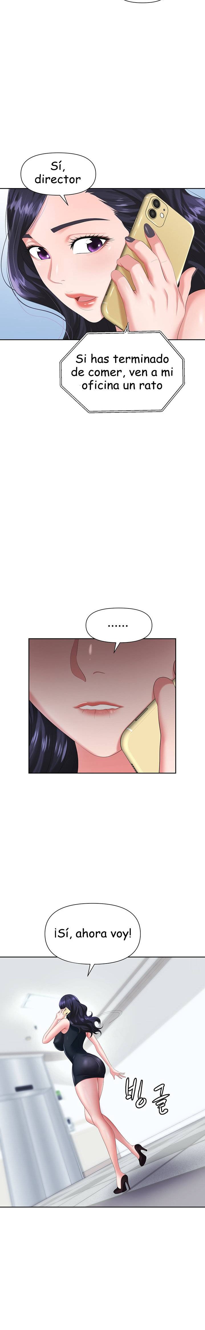 Boobie Trap Raw Chapter 7 image 12