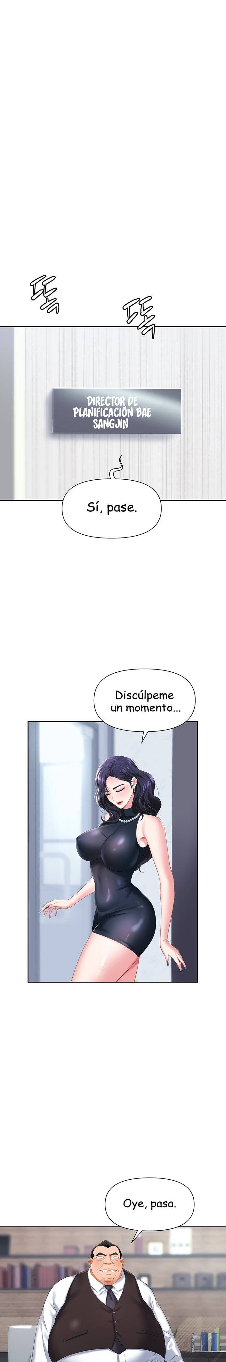 Boobie Trap Raw Chapter 7 image 13
