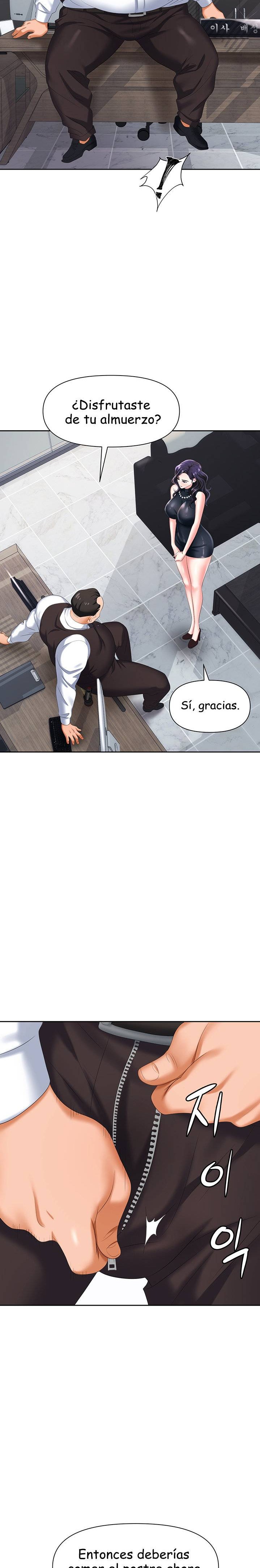 Boobie Trap Raw Chapter 7 image 14