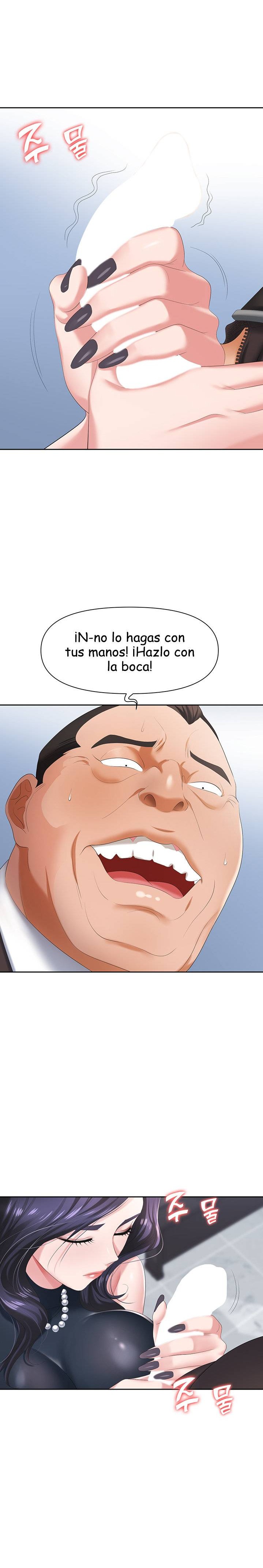 Boobie Trap Raw Chapter 7 image 17