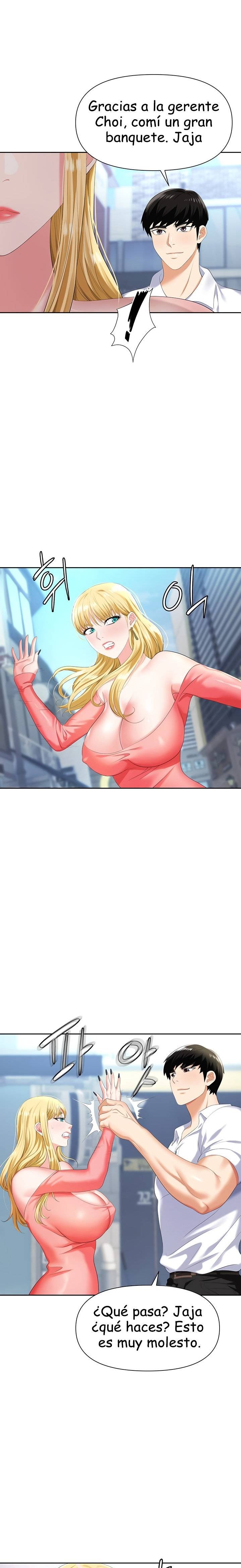 Boobie Trap Raw Chapter 7 image 1