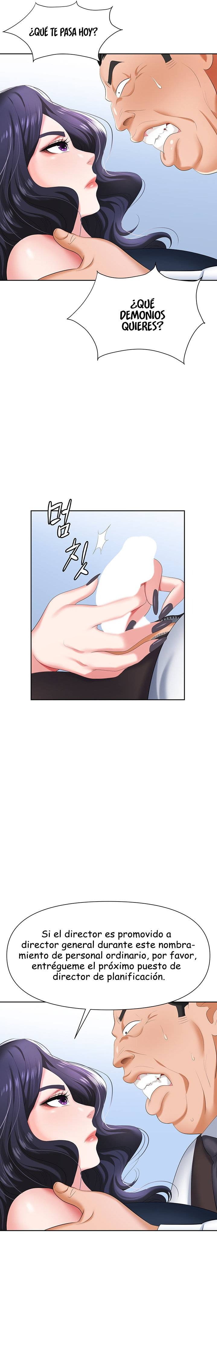 Boobie Trap Raw Chapter 7 image 19