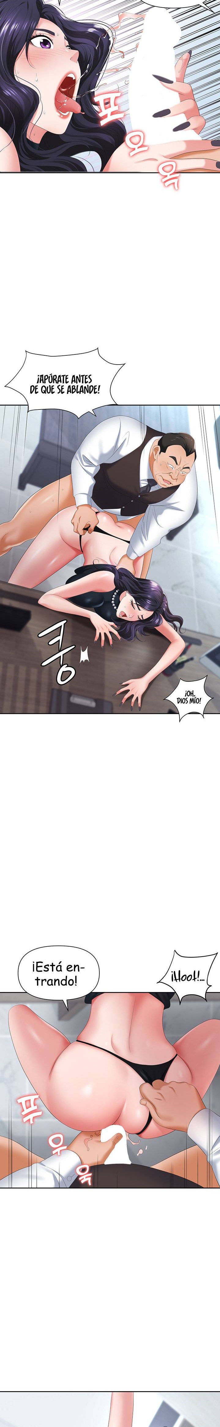 Boobie Trap Raw Chapter 7 image 23