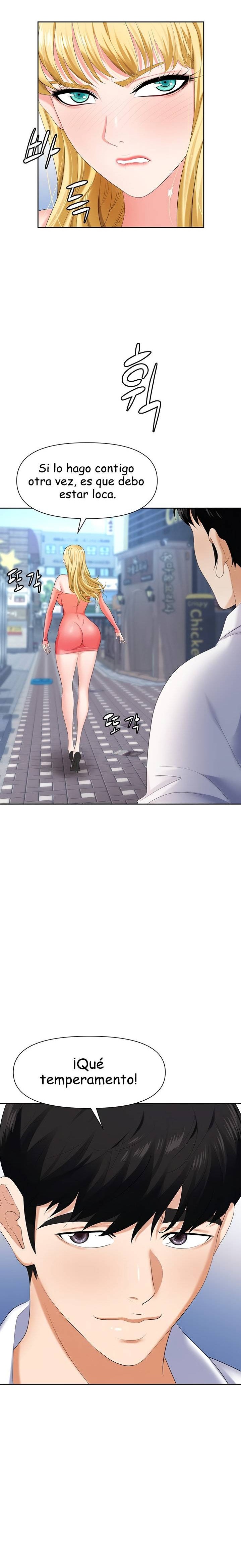 Boobie Trap Raw Chapter 7 image 3