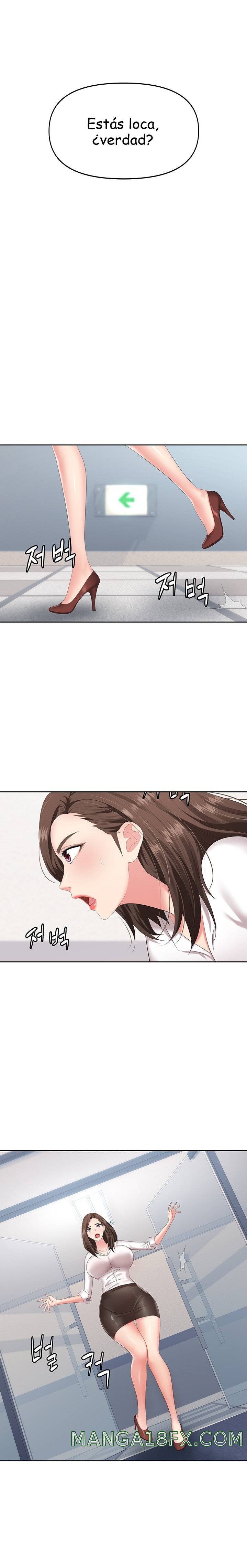 Boobie Trap Raw Chapter 7 image 4