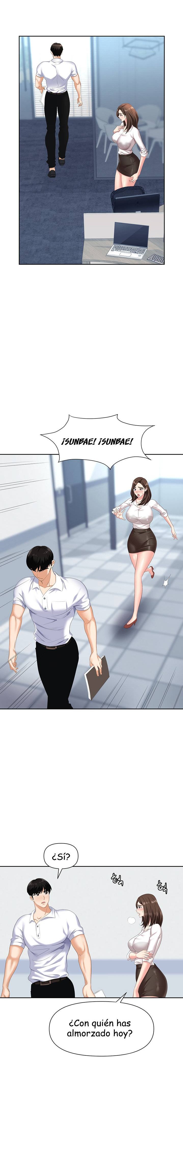 Boobie Trap Raw Chapter 7 image 6