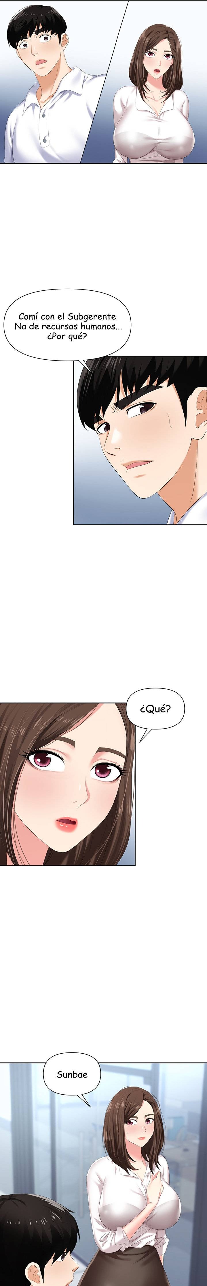 Boobie Trap Raw Chapter 7 image 7